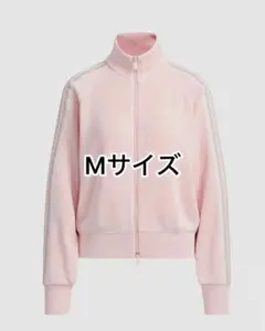 adidas アディダス ニット バルーン トラックトップ ピンク　ジャージ adidas（アディダス） ジャージ ニット バルーン トラックトップ