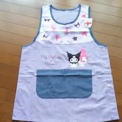 保育士 エプロン マイメロディ & クロミ