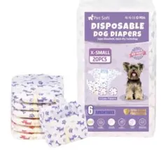 ✨新品✨Pet Soft 女の子用　犬 漏れにくいおむつ　Lサイズ（20枚入)のサムネイル