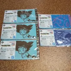 ドラゴンボール 一番くじ J賞 ジャガードミニタオル 悟空 フリーザ