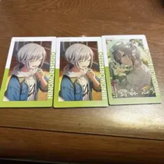 プロセカ 日野森志歩 エピカ 23B