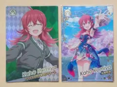 2026年最新】小宮果穂 srの人気アイテム - メルカリ