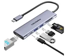 USB C ハブ 7in1 アダプタ100WPD充電4KノートPC/タブレット用