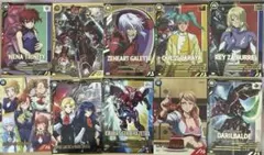 Item thumbnail for item 0f093280-40bf-420e-a144-7b133a048e96