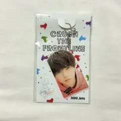 HiHi Jets 井上瑞稀 アクリルキーホルダー