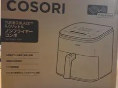 COSORI TurboBlaze 6.0L ノンフライヤー 本体のサムネイル