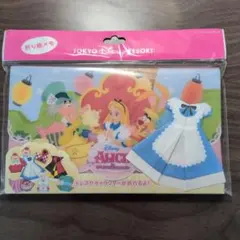 ディズニーリゾート　アリス　折り紙メモ
