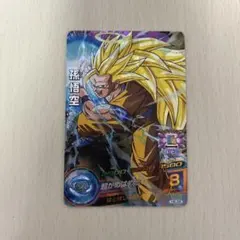 ドラゴンボールヒーローズ H3-27 孫悟空 - メルカリ