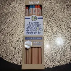 Item thumbnail for item cc1e2a79-fd3a-46db-b6e8-57fd0e21bb35