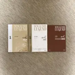 Item thumbnail for item f4ca8541-fbef-4712-b263-755aead0886a