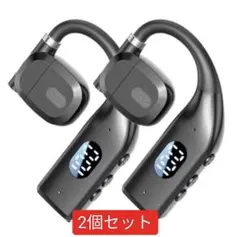 2個セット　ワイヤレスイヤホン 180°回転 Bluetooth ディスプレイのサムネイル