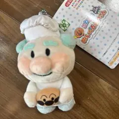 Item thumbnail for item 55f0512e-6dad-4be4-b603-69ef299039f3