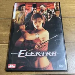 エレクトラ　DVD