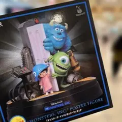 ラストワン賞　ピクサー