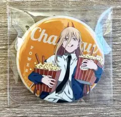 チェンソーマン展イラスト缶バッジ パワー 限定品 公式 正規品 - メルカリ
