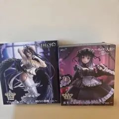 タイトー オーバーロード アルベド 喜多川海夢 フィギュア 2種セット