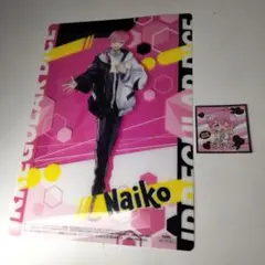 いれいす ないこ シール クリアポスター セット