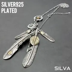 2025年最新】ゴローズ イーグル刻印コンチョの人気アイテム - メルカリ