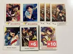 【匿名配送】仙石忍　紙類・カードセット