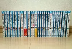 児童文庫まとめ売り①（7冊） 青い鳥文庫／角川つばさ文庫など - メルカリ