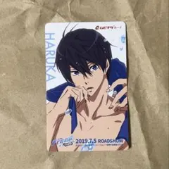 Free! ES プライズフィギュア 七瀬遙+橘真琴 幼少期ver. - メルカリ