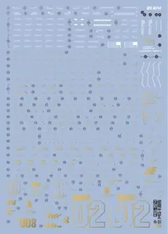 もみじ@半年以上のものは確認お願いします様 リクエスト 2点 まとめ商品