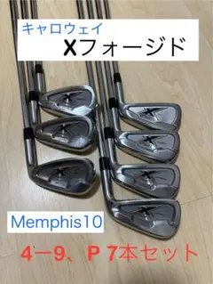 2026年最新】x forged m10の人気アイテム - メルカリ