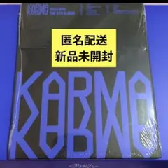 Stray Kids KARMA COMPACT VER.　スキズ　未開封