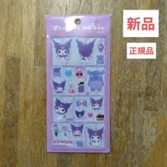 新品 クロミ サンリオ PLASTICMODELSEAL キャラクター シール