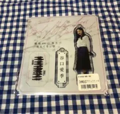 2026年最新】谷口愛季 アクスタの人気アイテム - メルカリ