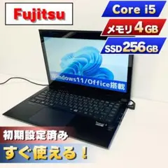 2026年最新】lifebook uh55/mの人気アイテム - メルカリ