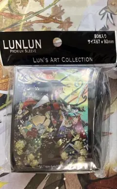 匈歌ハトリ/Limited Collection/エクストリーム仕様コンプ 匈歌ハトリ/Limited Collection/エクストリーム仕様コンプ バレル