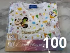 100cm ディズニーランド40周年 記念ドリームゴーラウンド Tシャツ キッズ