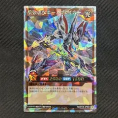 Item thumbnail for item c3970143-949a-4174-95dc-b636fdde7833