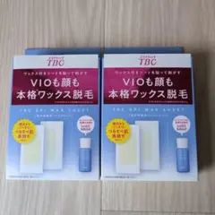 【 新品未使用 】TBC エピワックスシート 本格ワックス脱毛 2箱セット