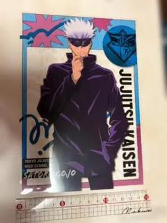声優 草尾毅 直筆サイン入り L 写真 ドラゴンボール トランクス 声優 草尾毅 直筆サイン入り L 写真 ドラゴンボール トランクス - メルカリ