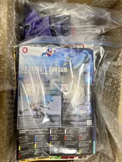 ガンプラ、30mmジャンク品 - メルカリ