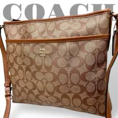 美品　コーチ　ショルダーバッグ　斜め掛け　シグネチャー　PVC ブラウン
