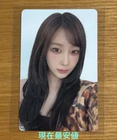 aespa ジゼル タレントカード