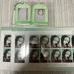 パラライ　Gくじ　御子柴賢太　セット