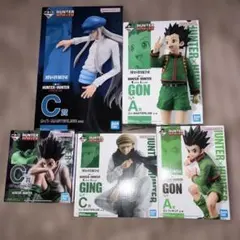 一番くじ　HUNTER×HUNTER フィギュア　５個　まとめ売り