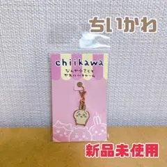 コキンちゃん★様 リクエスト 2点 まとめ商品