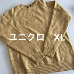ユニクロ　ラムクルーネックセーター　XL