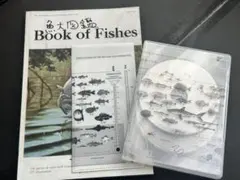 サカナクション ベストアルバム 魚図鑑 完全生産限定 3CD チケットホルダー付