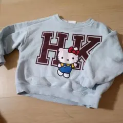 Item thumbnail for item 478da1e2-d867-47ad-b6c2-055d3a48a244