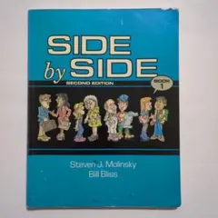 SIDE by SIDE 第二版 Book 1