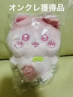ちいかわ ぬいぱれっと～さくらいろ～マスコット 【ハチワレ】