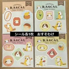 Item thumbnail for item 525ea4b3-2119-4a80-b625-f8d947870f2f