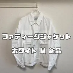 ウィゴー ザスタンダード ファティーグジャケット ホワイト Mのサムネイル