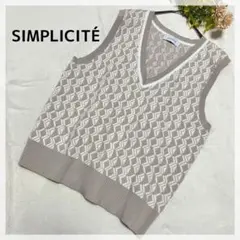 【シンプリシティエ】ジャガード風 総柄ニットベスト ピンクベージュ 幾何学柄